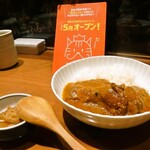 天草大王専門店 とさか - 