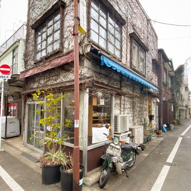 関口ベーカリー 池尻大橋 パン 食べログ
