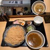 つけ麺 道