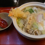 Udon Ichi - 