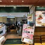 カフェ クッチーナ&カンパニー - 