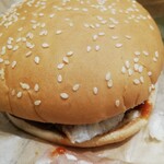 BURGERKING - 