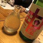 酒肴 新屋敷 - 新屋敷忘年会　中田屋は越生の酒