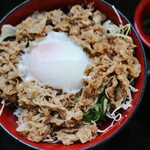 Komagatake Sa-Bisu Eria (Nobori) Fu-Do Ko-To - 