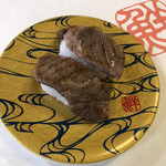 Umai Sushi Kan - 牛タン握り　¥440