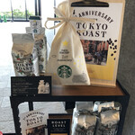 スターバックスコーヒー - 