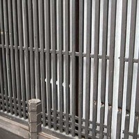 魚三楼 - 
