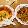 台湾料理 昇龍 - 