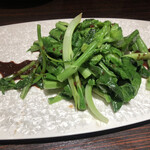 Chainizudainingumiyuginza - 