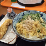 Marugame Seimen - 