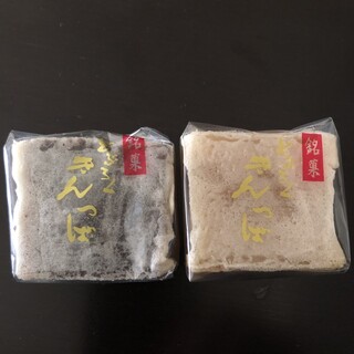 世界遺産白川郷合掌造り集落周辺でおすすめのグルメ情報をご紹介 食べログ 世界遺産白川郷合掌造り集落周辺でおすすめのグルメ情報をご紹介 食べログ