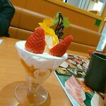 無添くら寿司 - ★★★チーズタルトパフェ 750円 パブロ大好きなので美味しくいただいたが高すぎ！300円ぐらいならリピートするが。