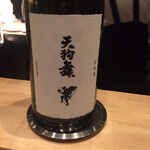 SUGALABO - 石川 車多酒造 天狗舞 山廃仕込 純米大吟醸 “白” 2019