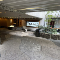 麓屋 京王プラザホテル - 