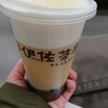 伊佐茶序 高田馬場店
