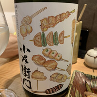 鳥恵 上野広小路店 - 