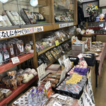 岡埜榮泉 - 店内①