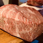 松阪牛炭火焼肉 伊勢十 - 