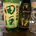 和食美酒 ほり米 - 