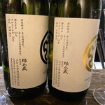 和食美酒 ほり米 - 