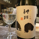 和食美酒 ほり米 - 