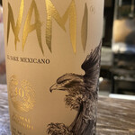 和食美酒 ほり米 - 