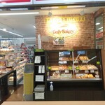 デイリーヤマザキ - 店内