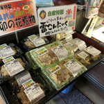 伊勢屋豆腐店 - 店内