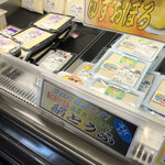 伊勢屋豆腐店 - かなり美味い！