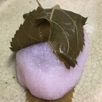 Tawaraya - 桜餅