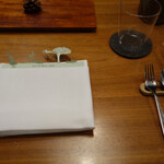 セララバアド - セッティング