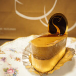 イデミスギノ - 