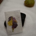 セララバアド - 和紙