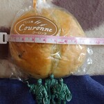 クーロンヌつくばカスミ - 　ほうれんそう（報連相）のパン_86円