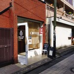 COFFEE STAND OSSAION - 