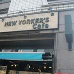 NEW YORKER'S Cafe - 店看板