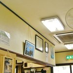 丸川屋 - 店内のご紹介です①