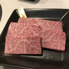 焼肉 やまと