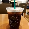 タリーズコーヒー 東京スクエアガーデン店