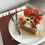 カフェ アットモス - 