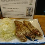 風鈴坊 - 2003定番の手羽先