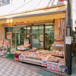 上田屋菓子店 - 