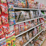 上田屋菓子店 - 
