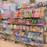 上田屋菓子店 - 
