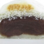 大島まんじゅう屋 - 