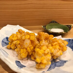 味幸房 みなみ - 