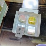 日本橋 長門 - 上生菓子