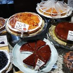 ラ・ピエール・ブランシュ - 