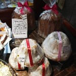 ラ・ピエール・ブランシュ - クグロフ、これこれ！