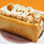 アテスウェイ - ミルフィーユ